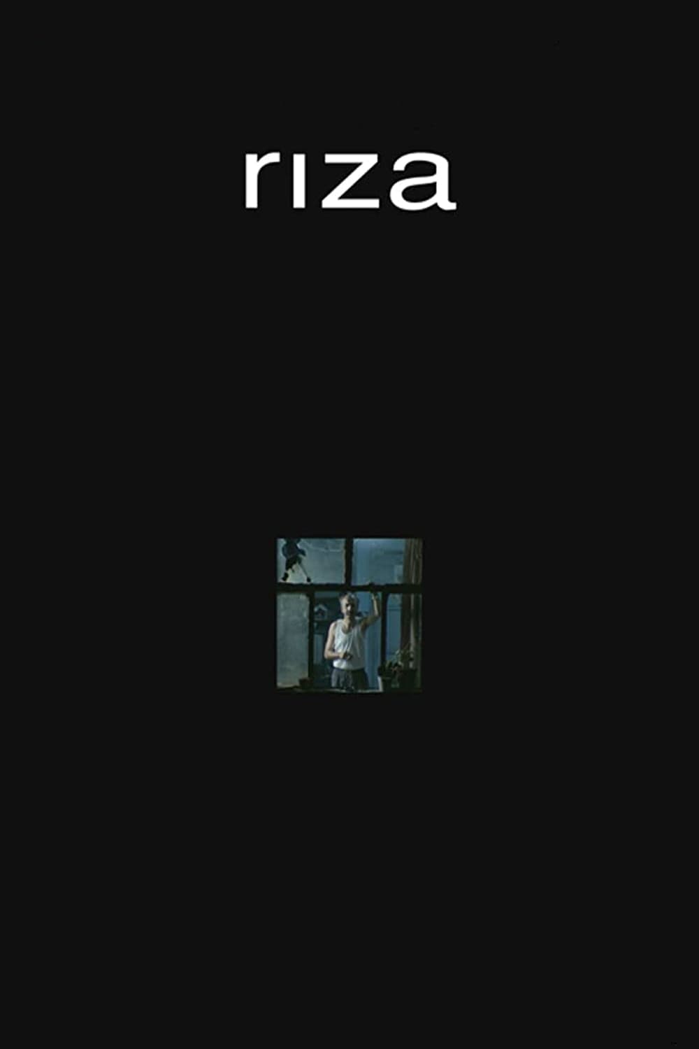 ریزا