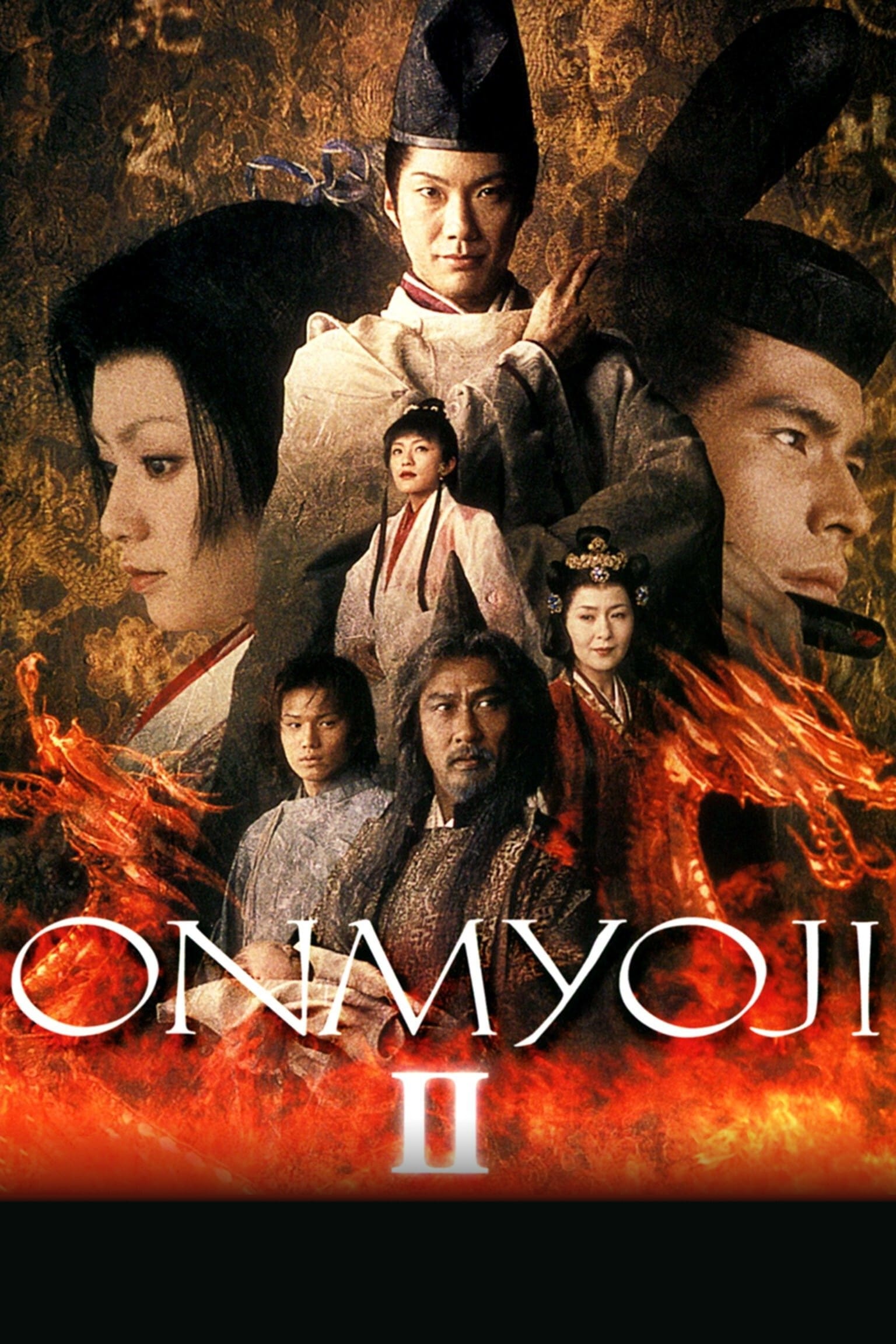 onmyoji ii