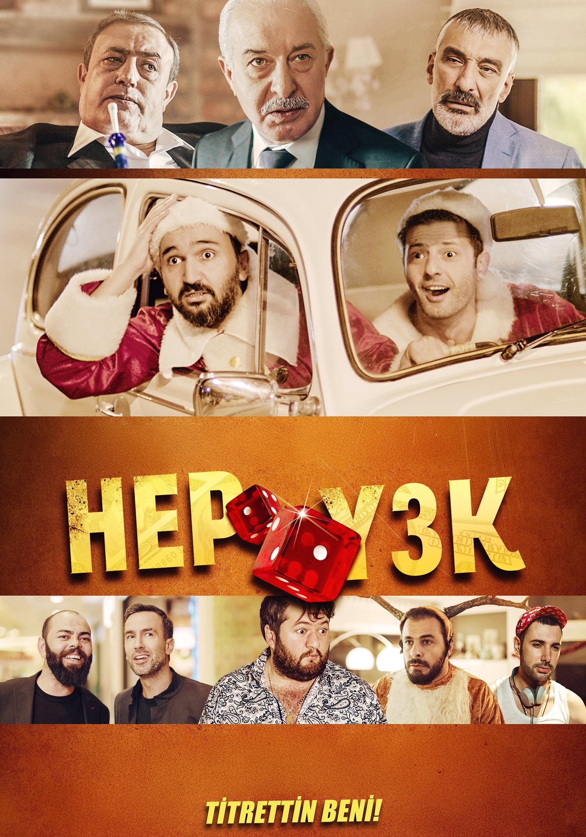 Hep Yek 3: شما مرا تکان دادید