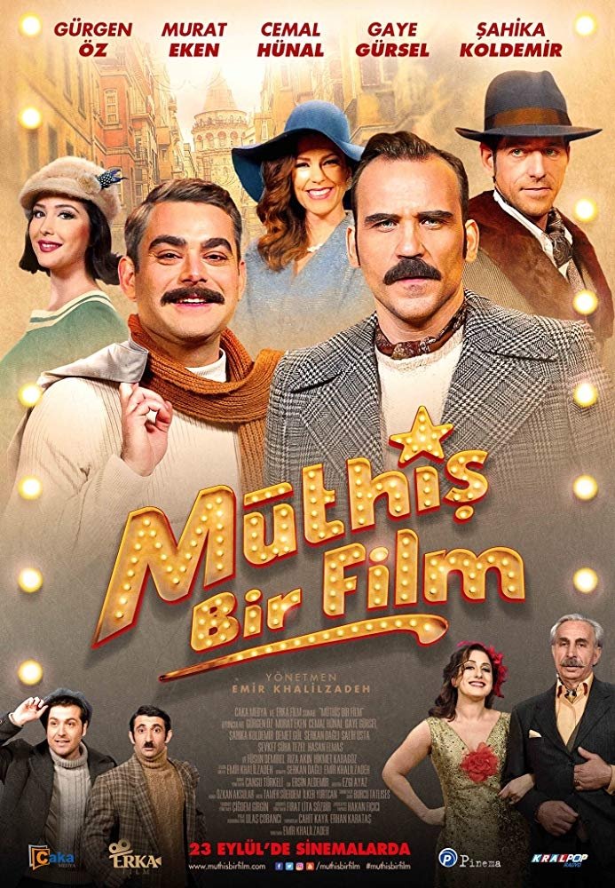 یک فیلم پر زرق و برق