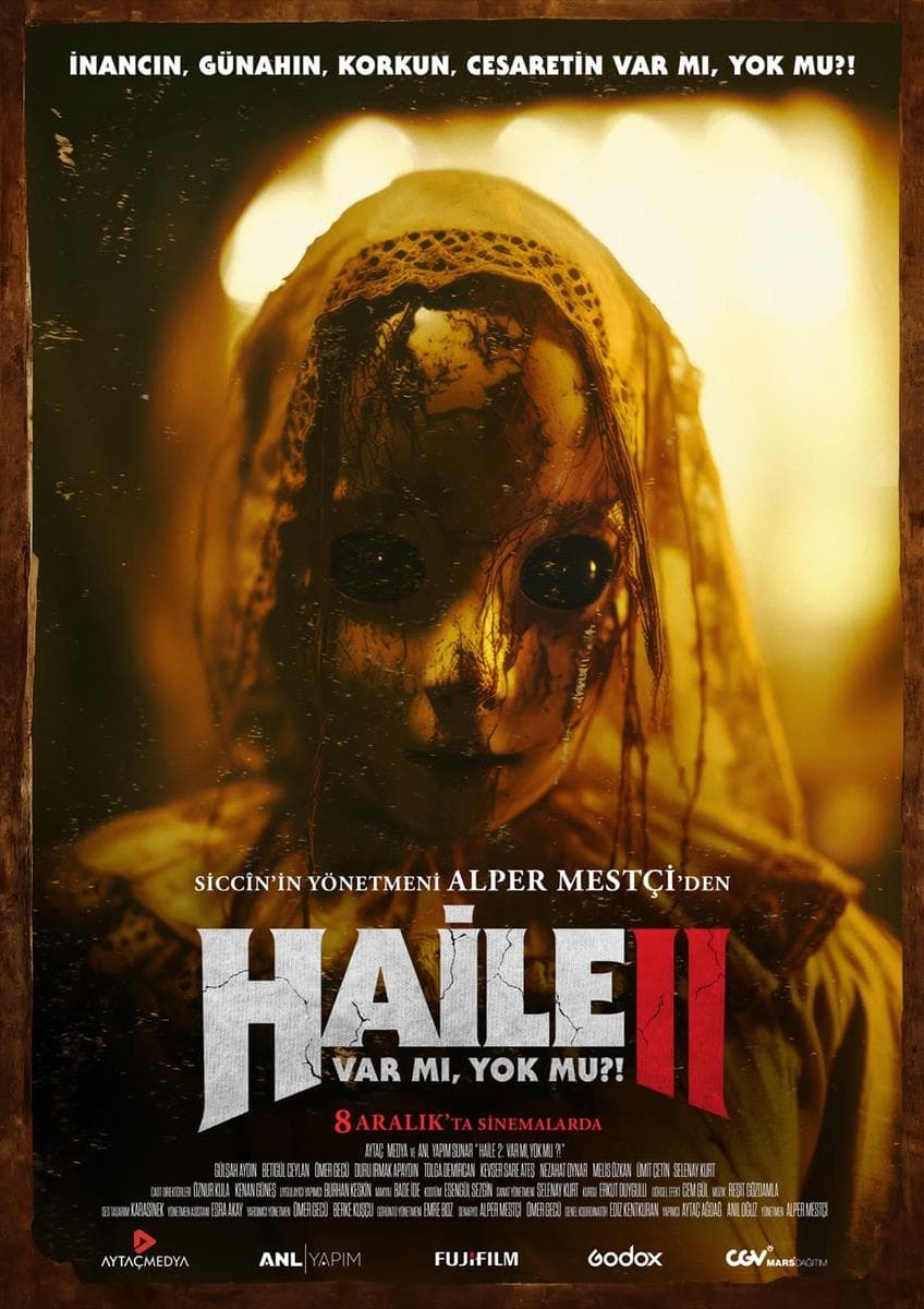 HAILE II: آیا وجود دارد یا نه؟!