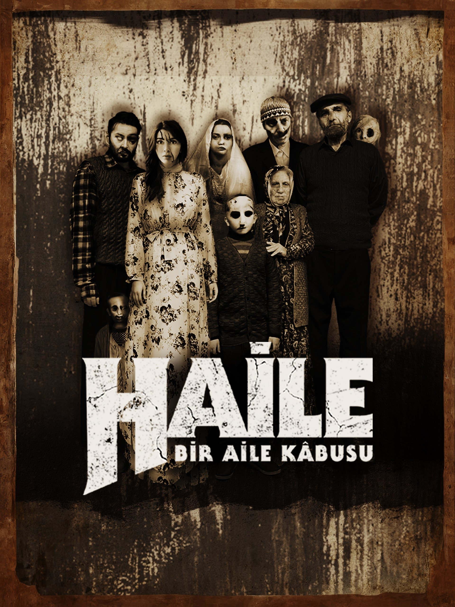 HAILE: یک کابوس خانوادگی