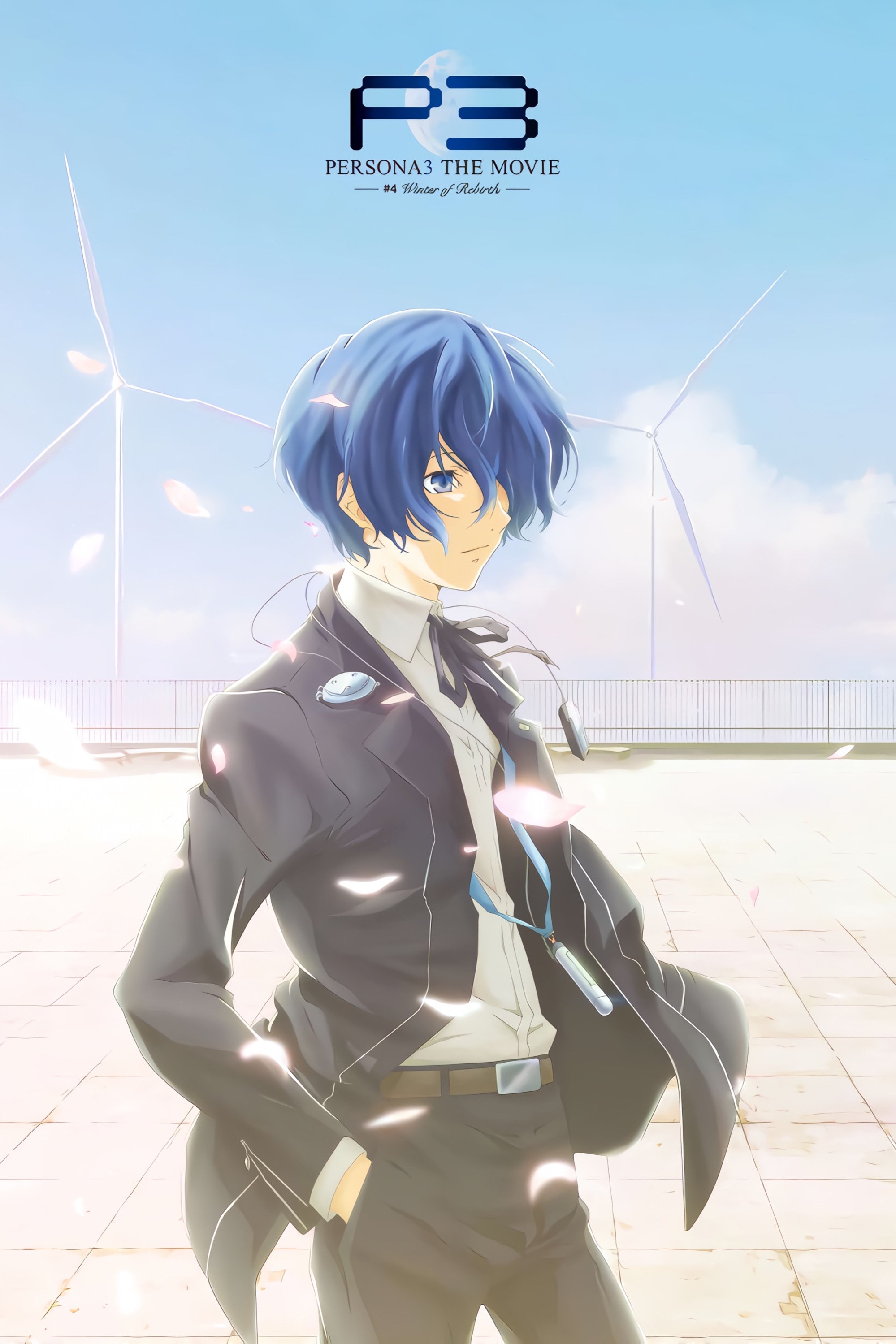 Persona3 فیلم شماره 4 زمستان تولد دوباره
