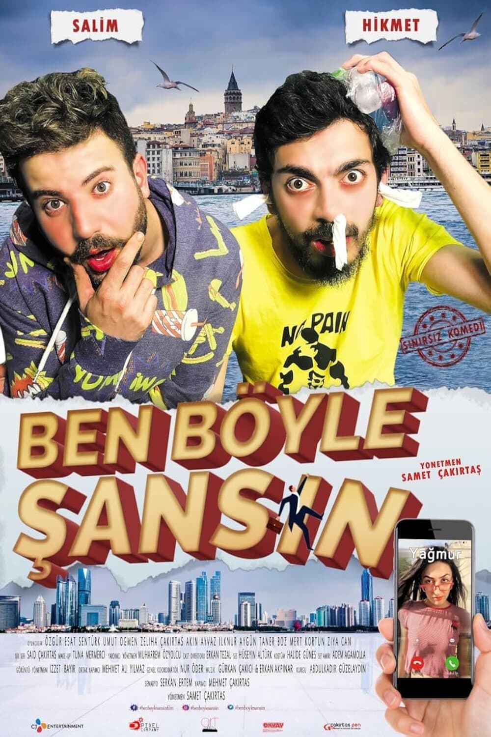 بد شانس