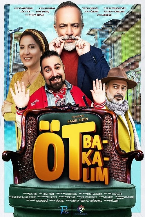 بیایید ببینیم