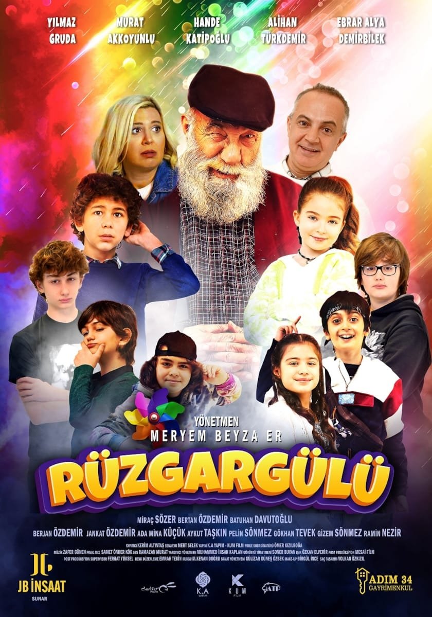 #BLESS: فیلم