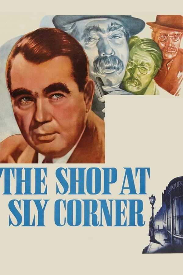 مغازه در Sly Corner