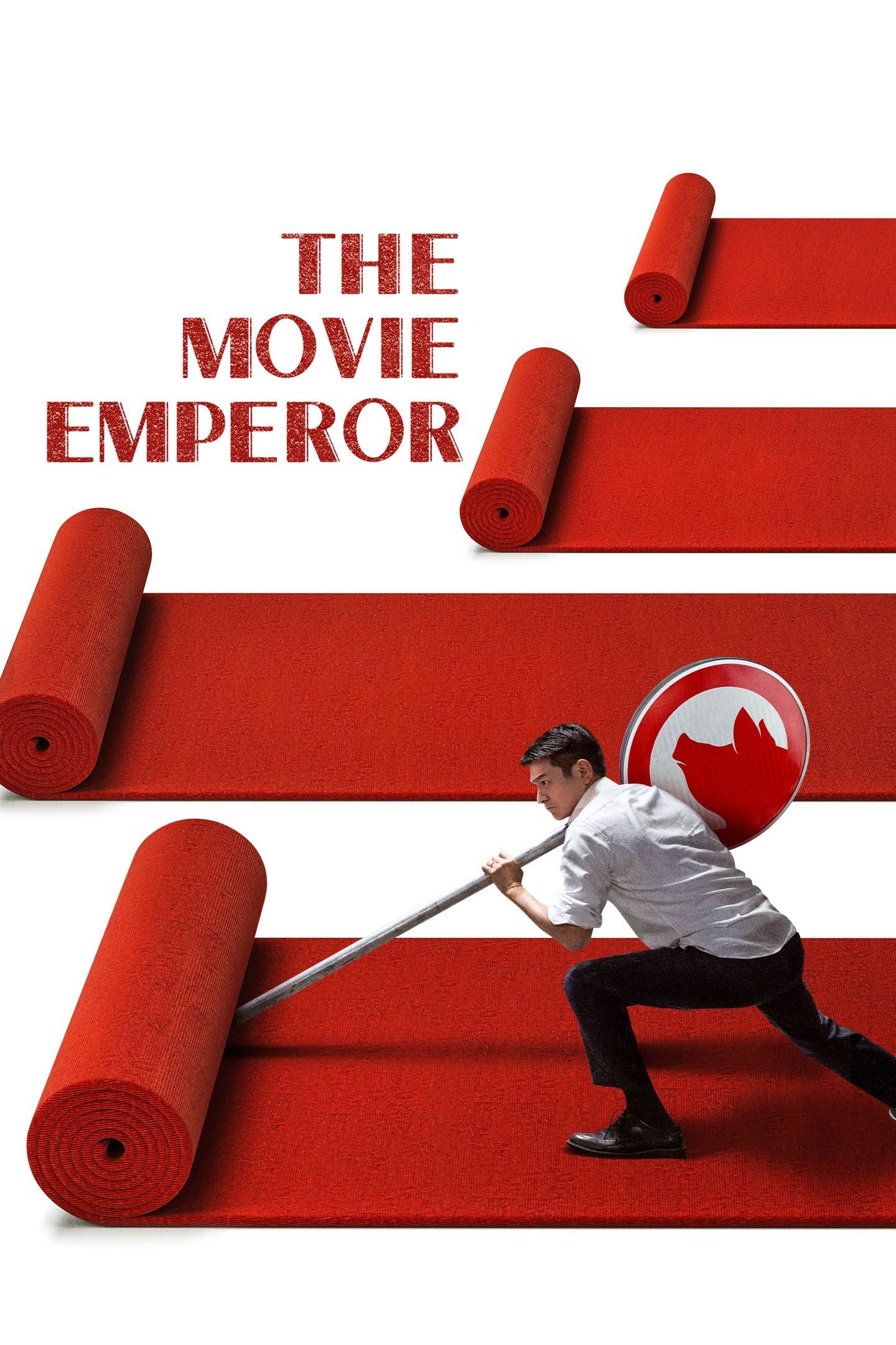 امپراتور فیلم