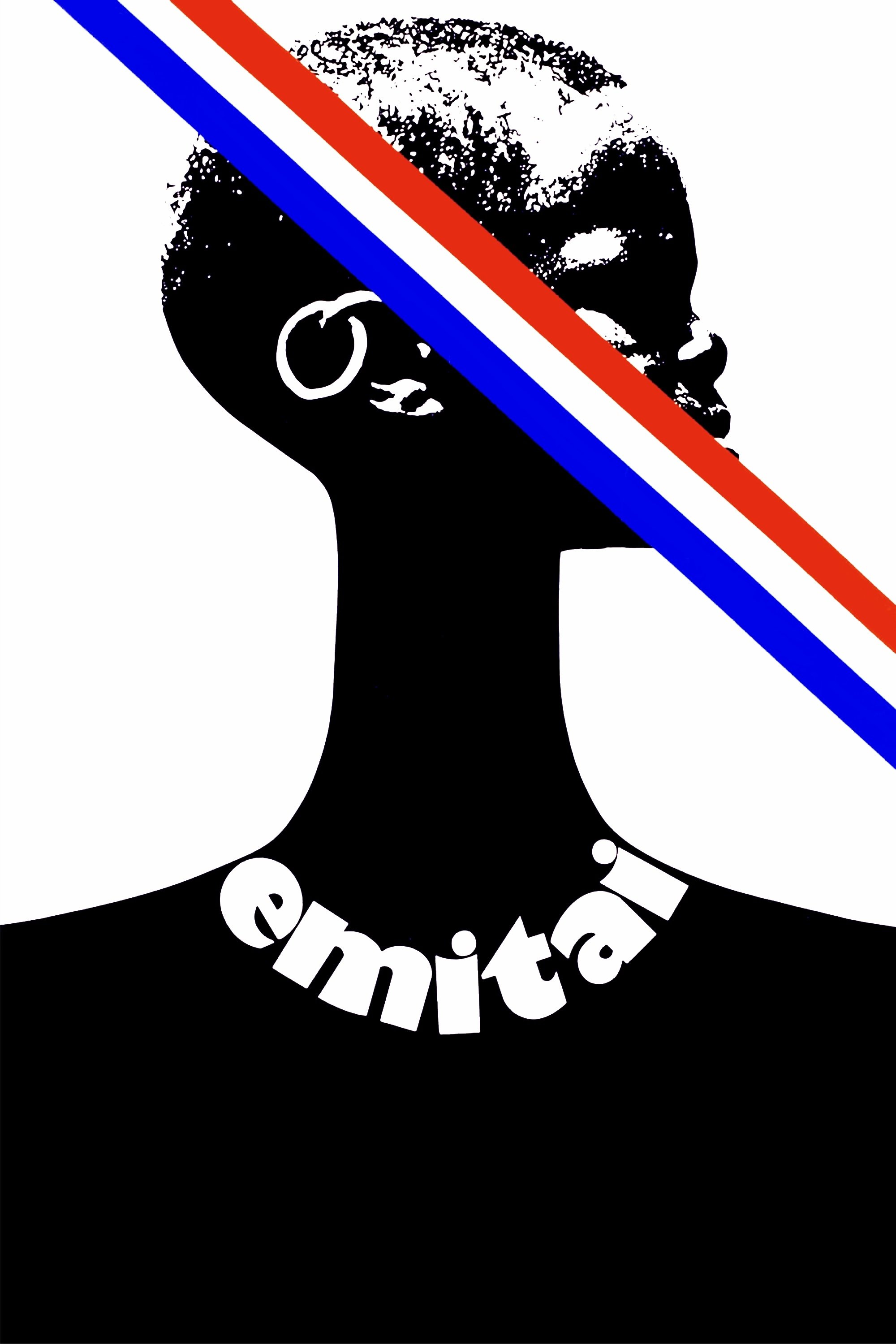 منتشر شده