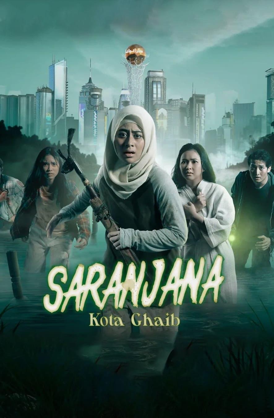 Saranjana: شهر فوق طبیعی