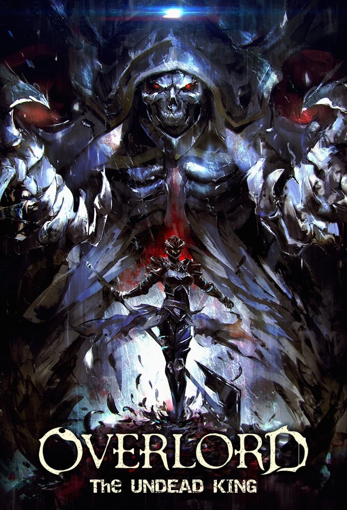 Overlord: پادشاه ارواح