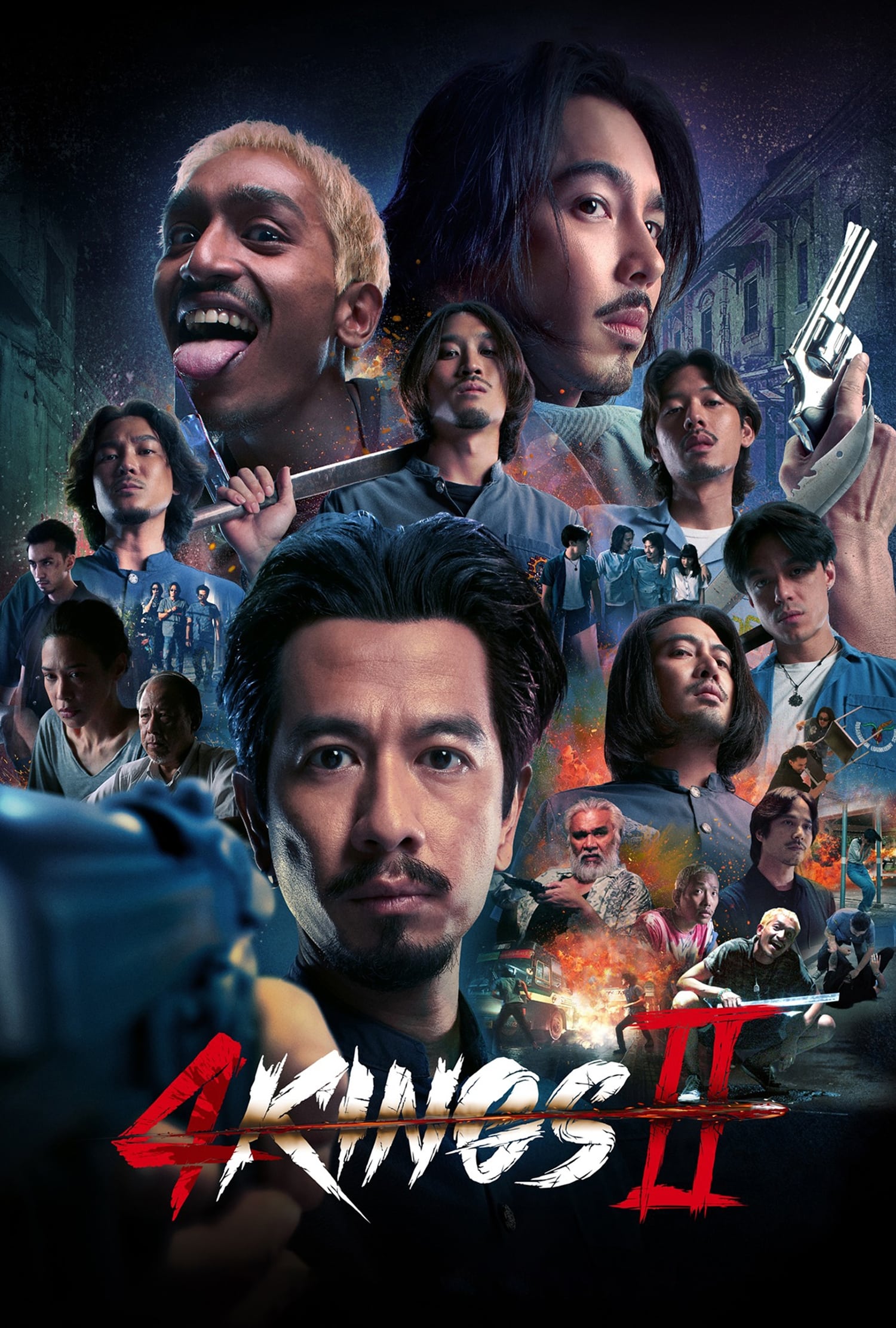 4 پادشاه II
