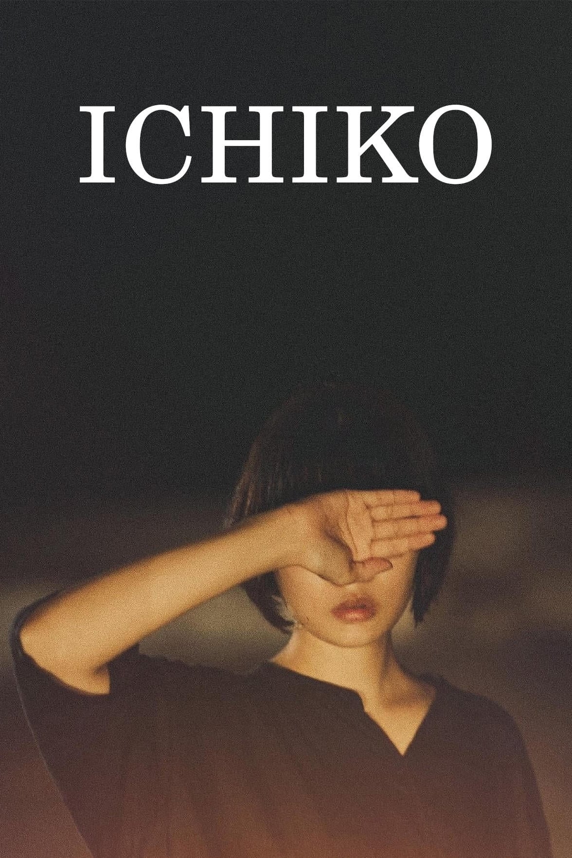 ichiko