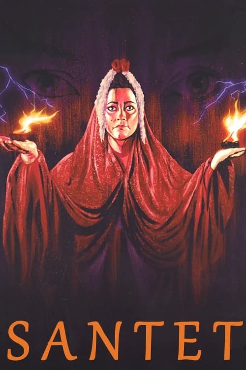 جادوگری
