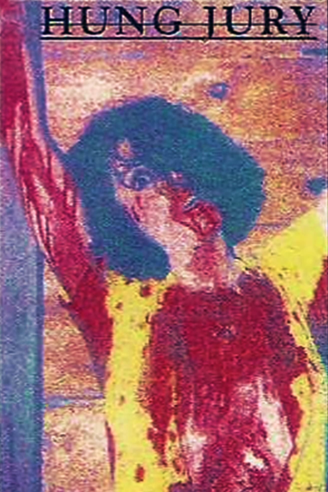 هیئت منصفه آویزان