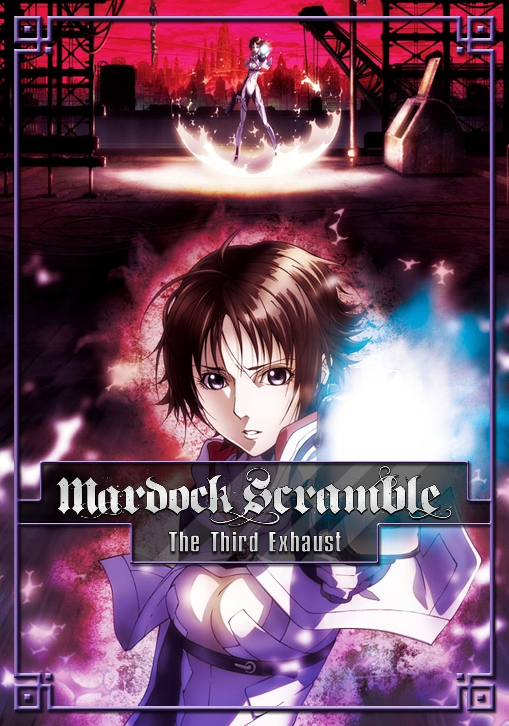 Scramble Mardock: سومین اگزوز