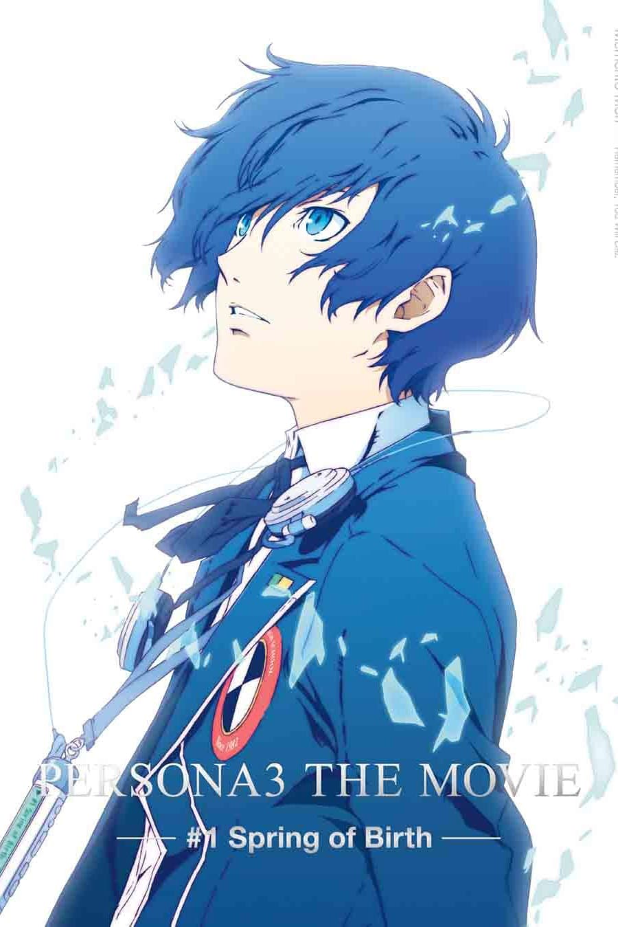 Persona3 فیلم شماره 1 بهار تولد