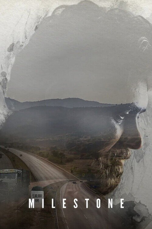 نقطه عطف