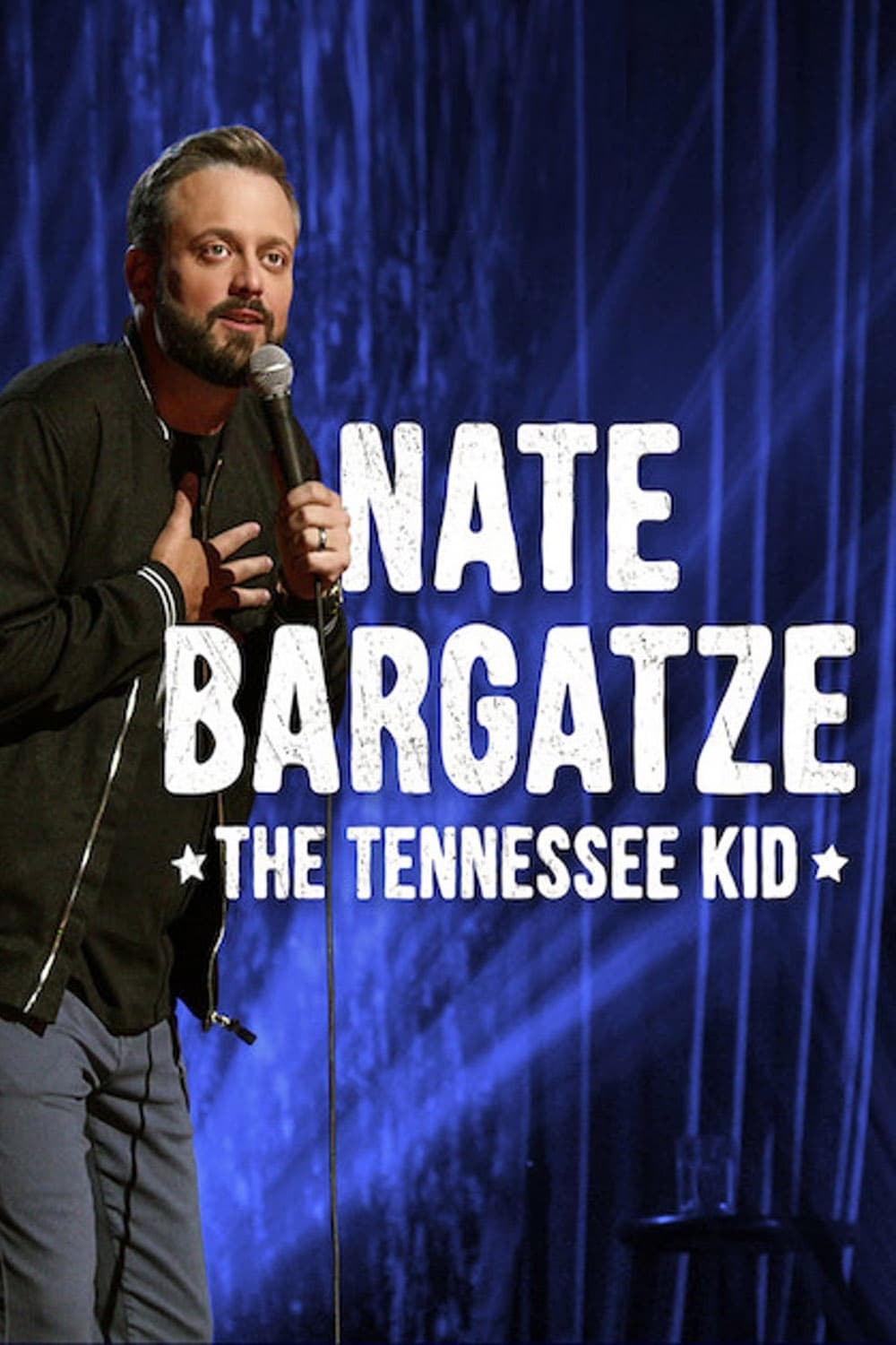 Nate Bargatze: بچه تنسی
