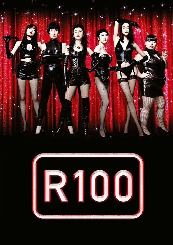 رویکرد 100