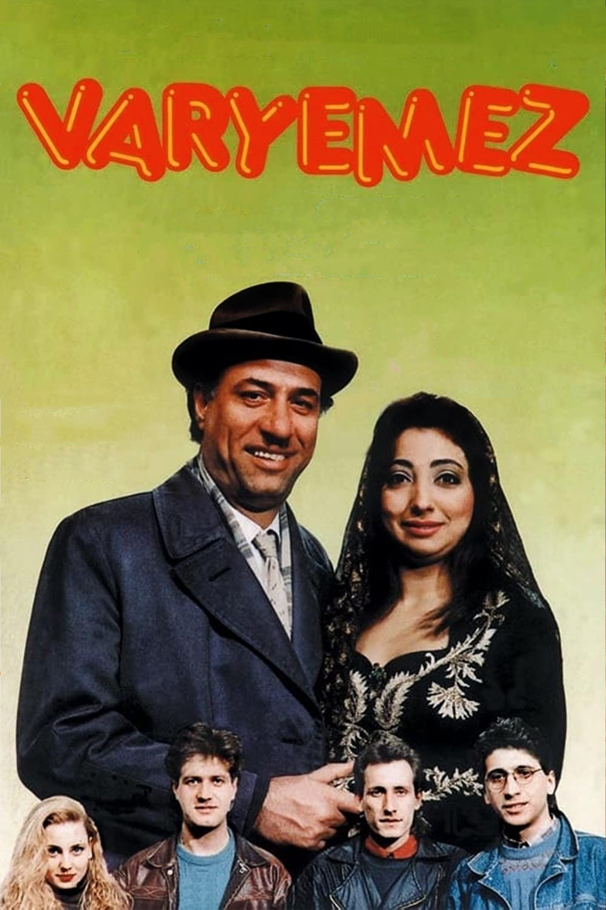ناتوان