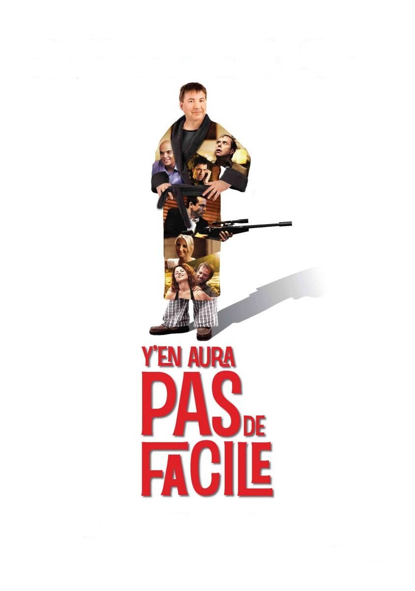 شانس سخت