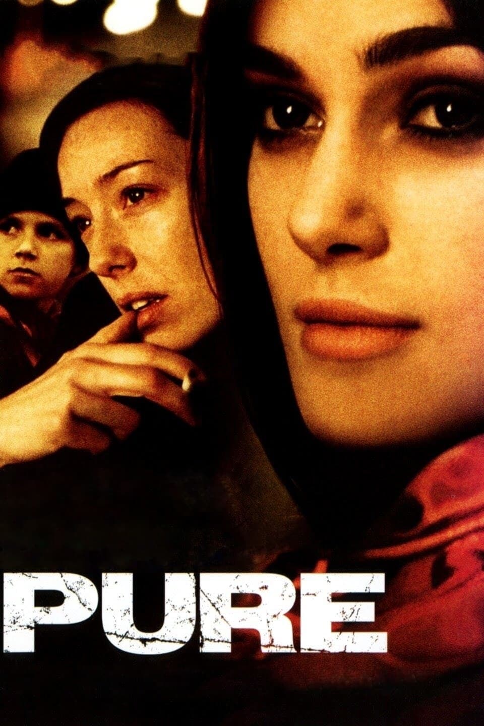 خالص