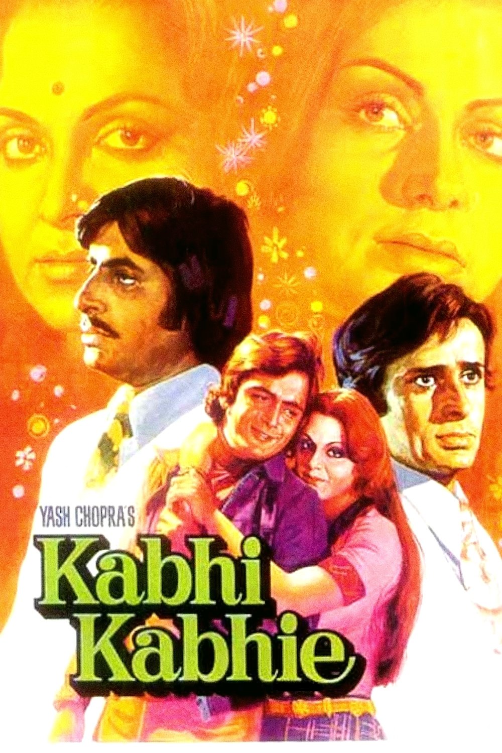 گاهی، گاهی