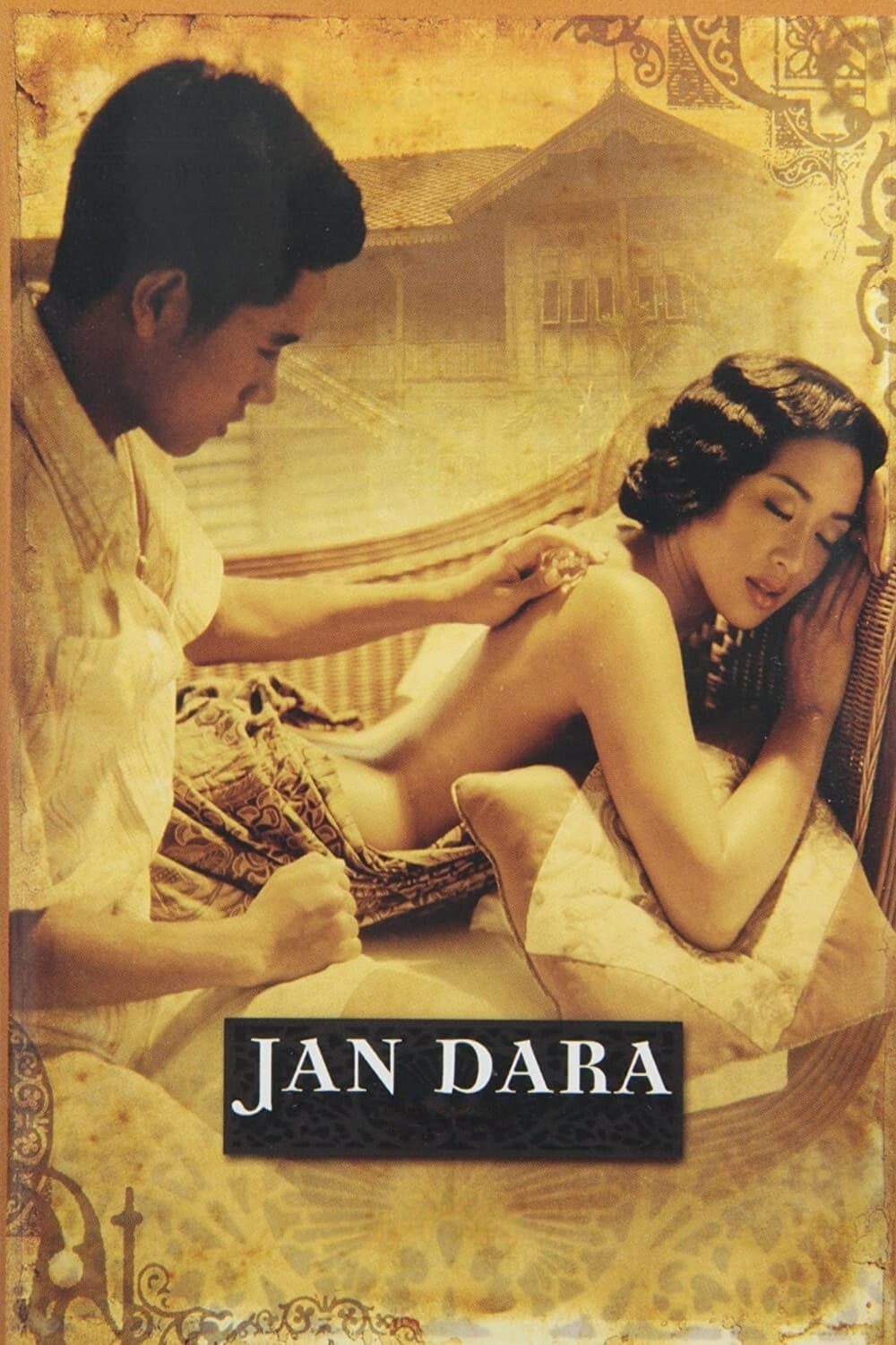 جان دارا