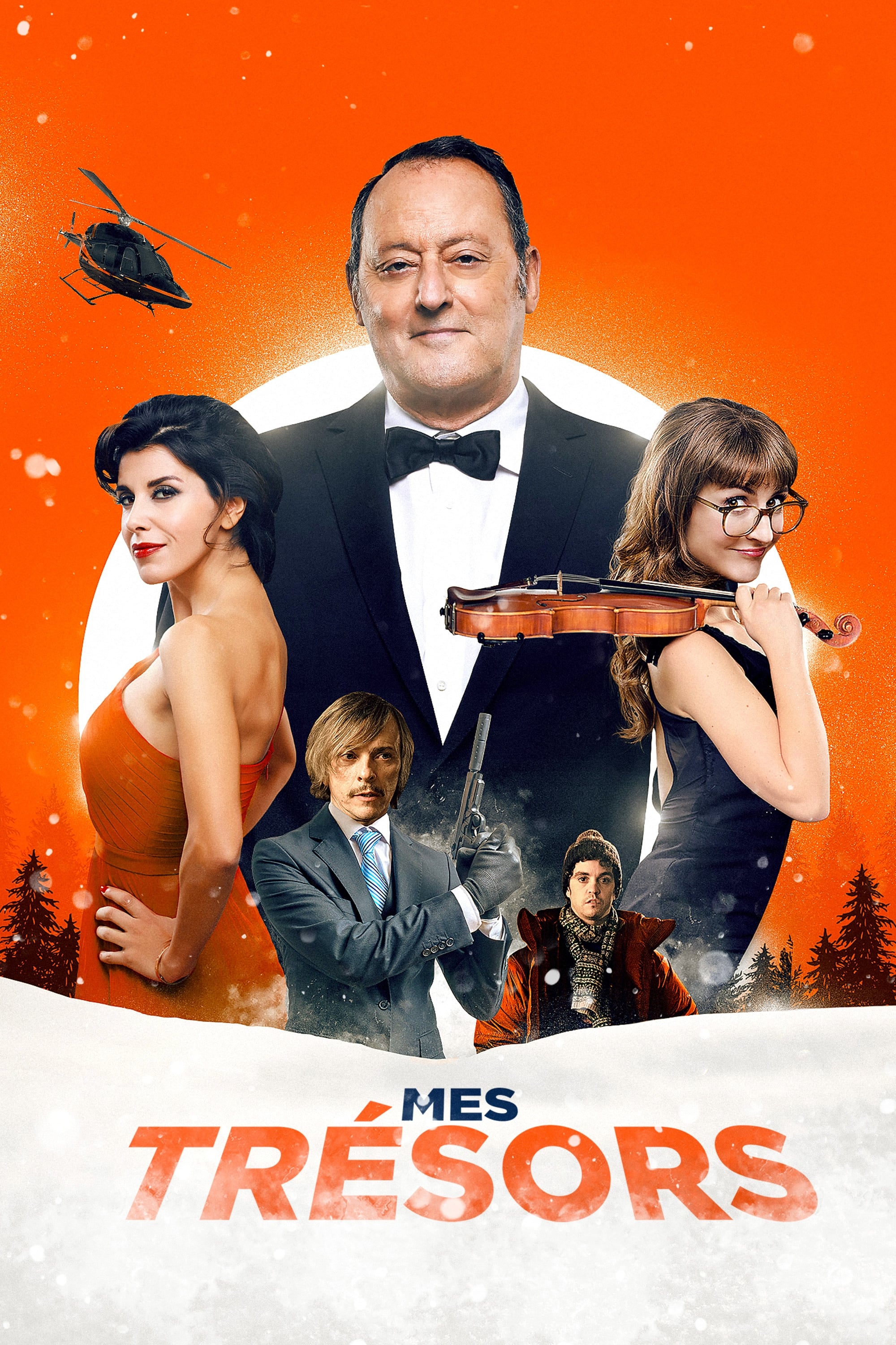 سرقت خانوادگی