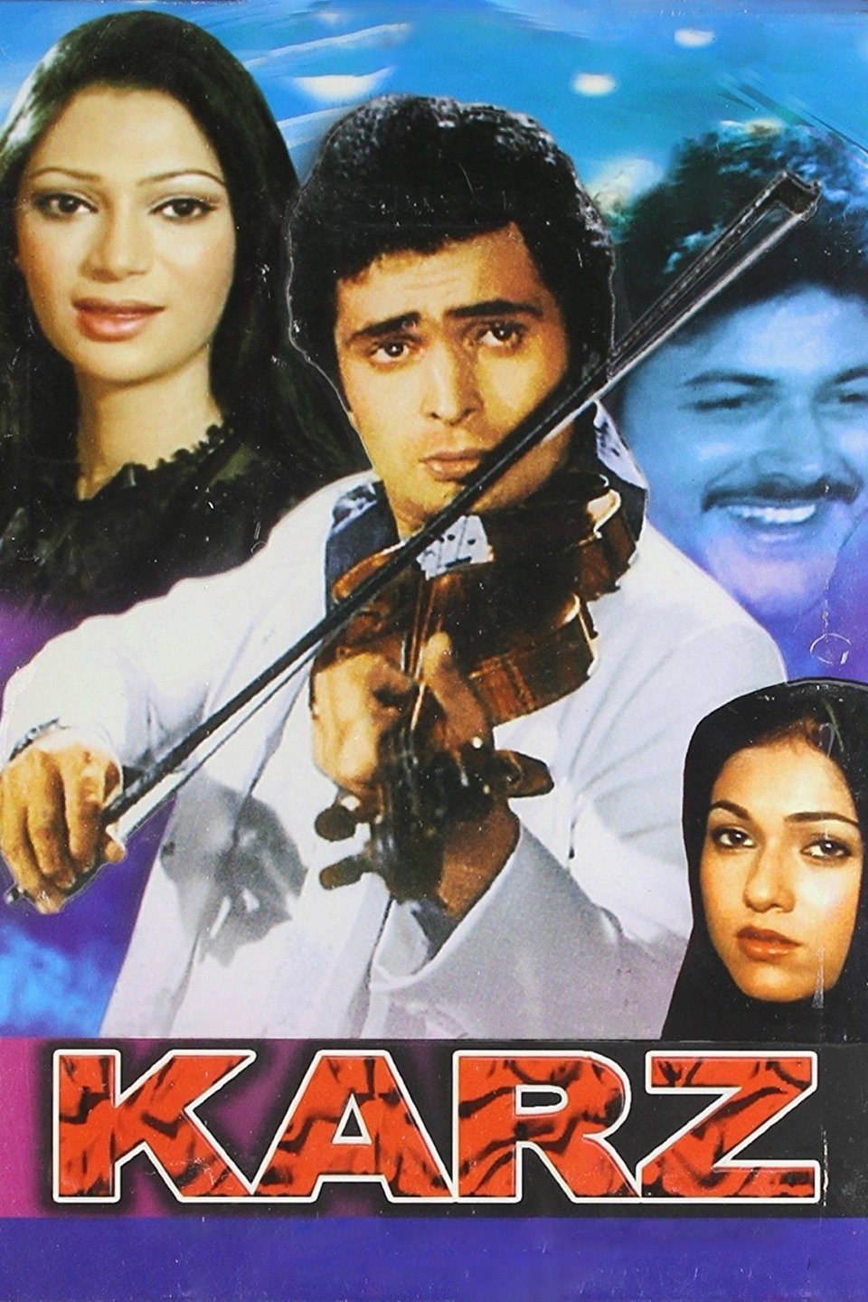 بدهکار