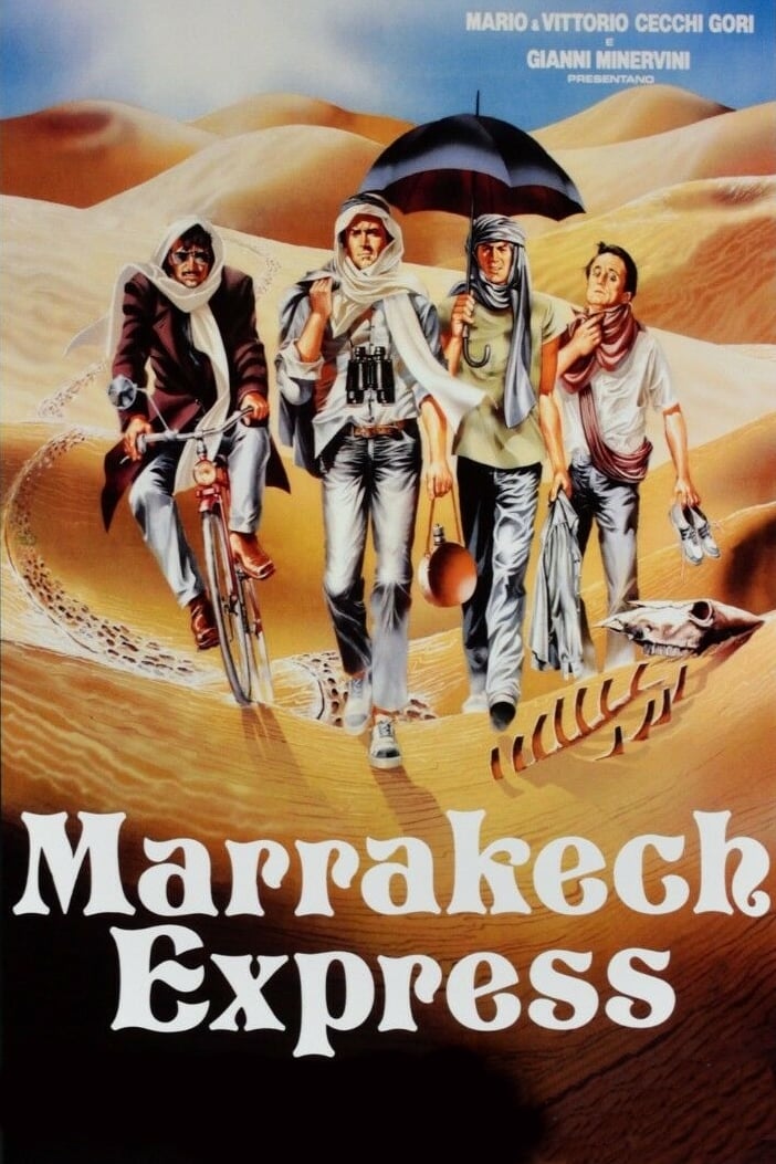 اتوبان مراکش