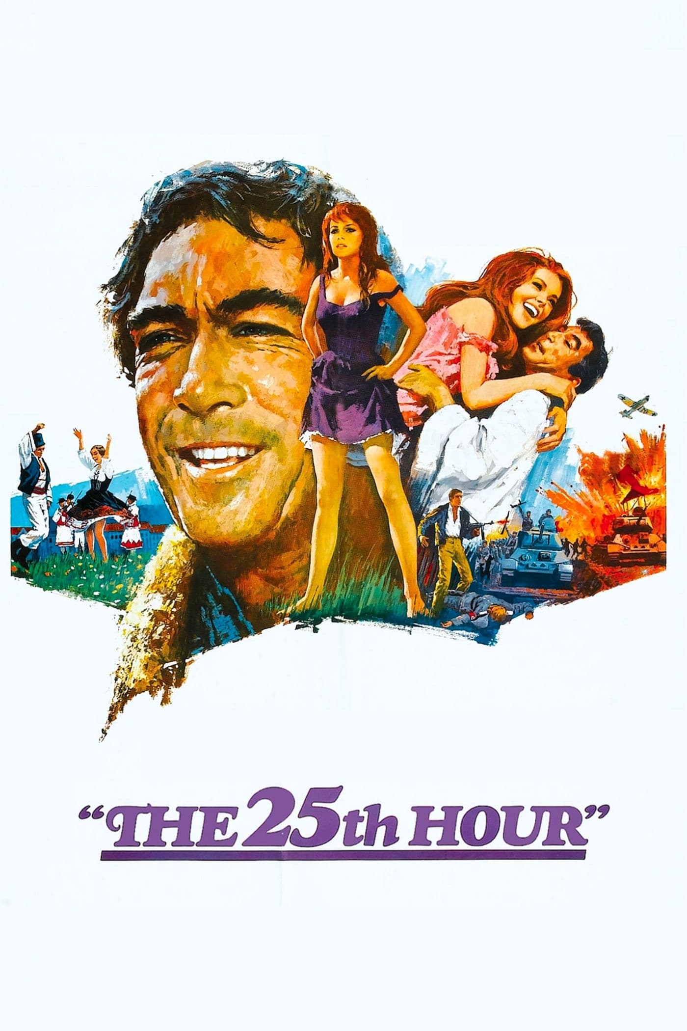 ساعت 25ام
