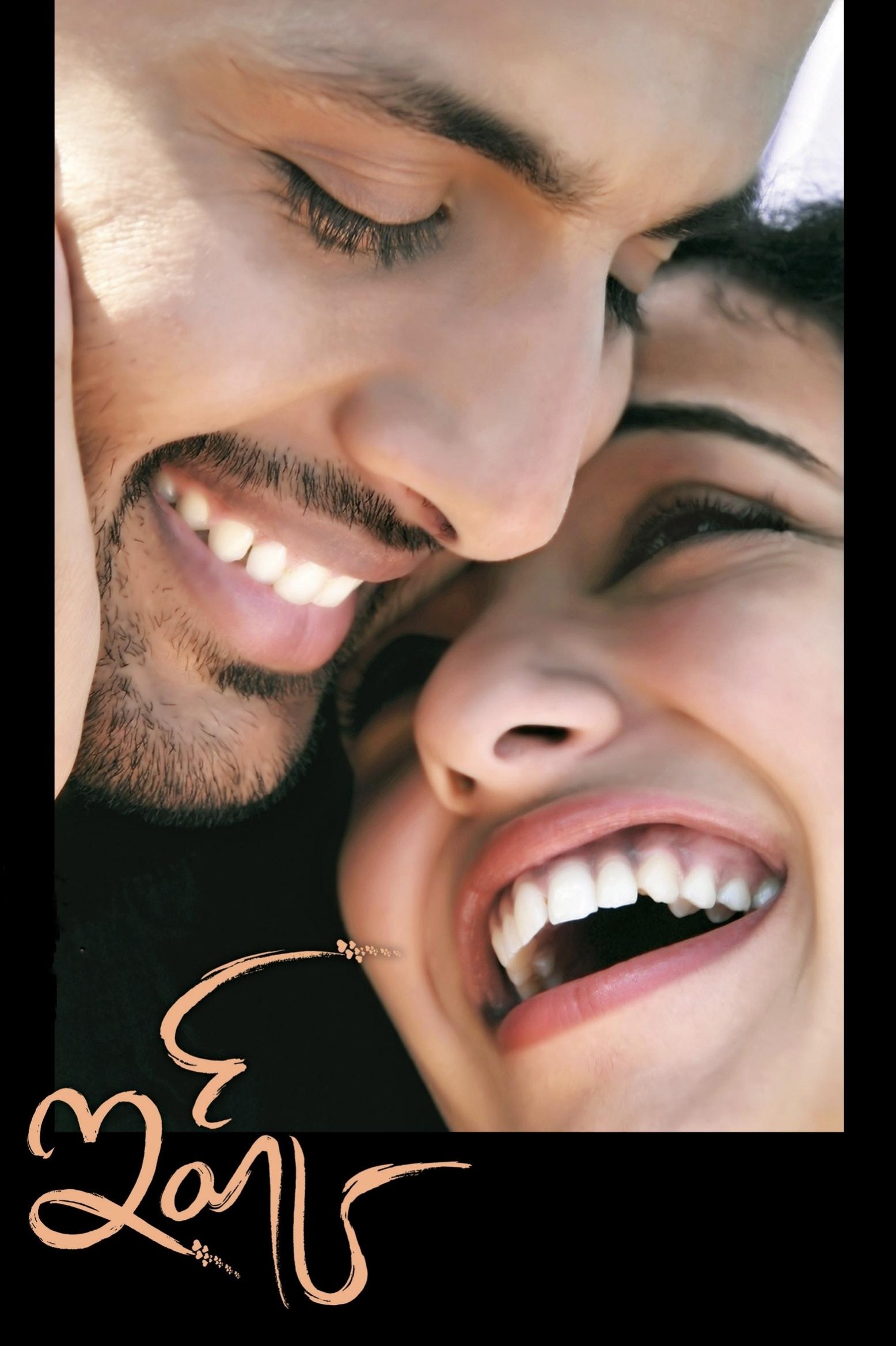 عشق