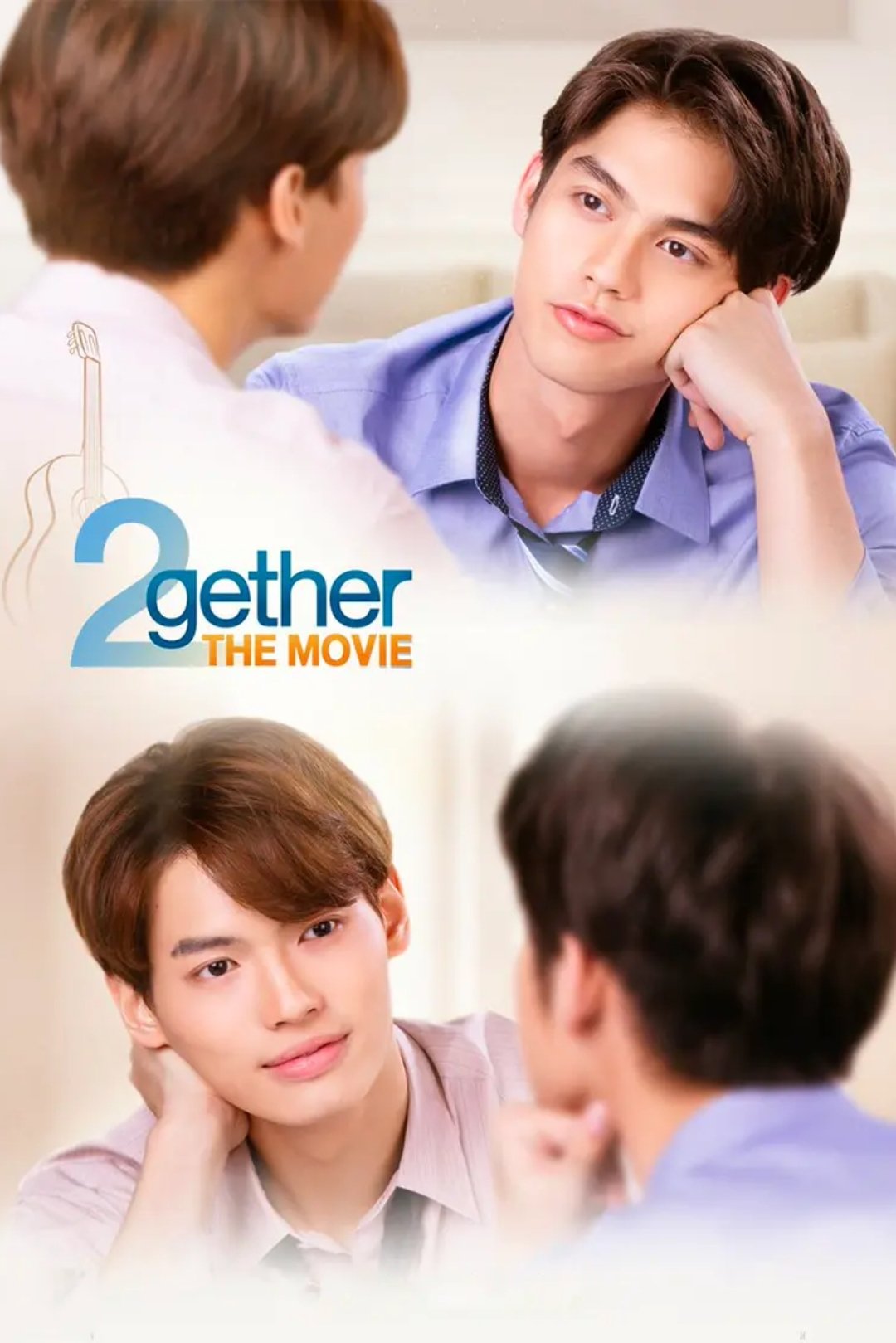 فیلم "2gether: The Movie"