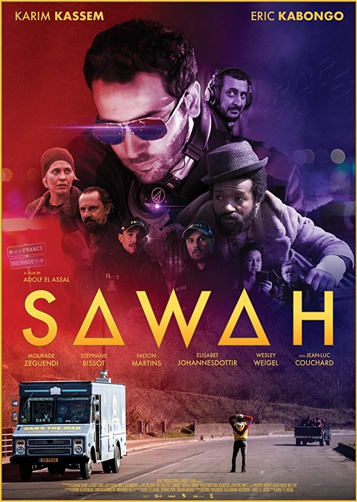 ساوا