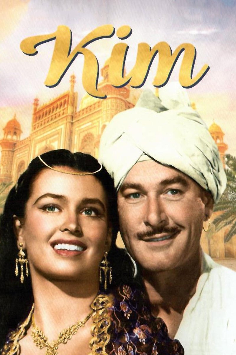 کیم