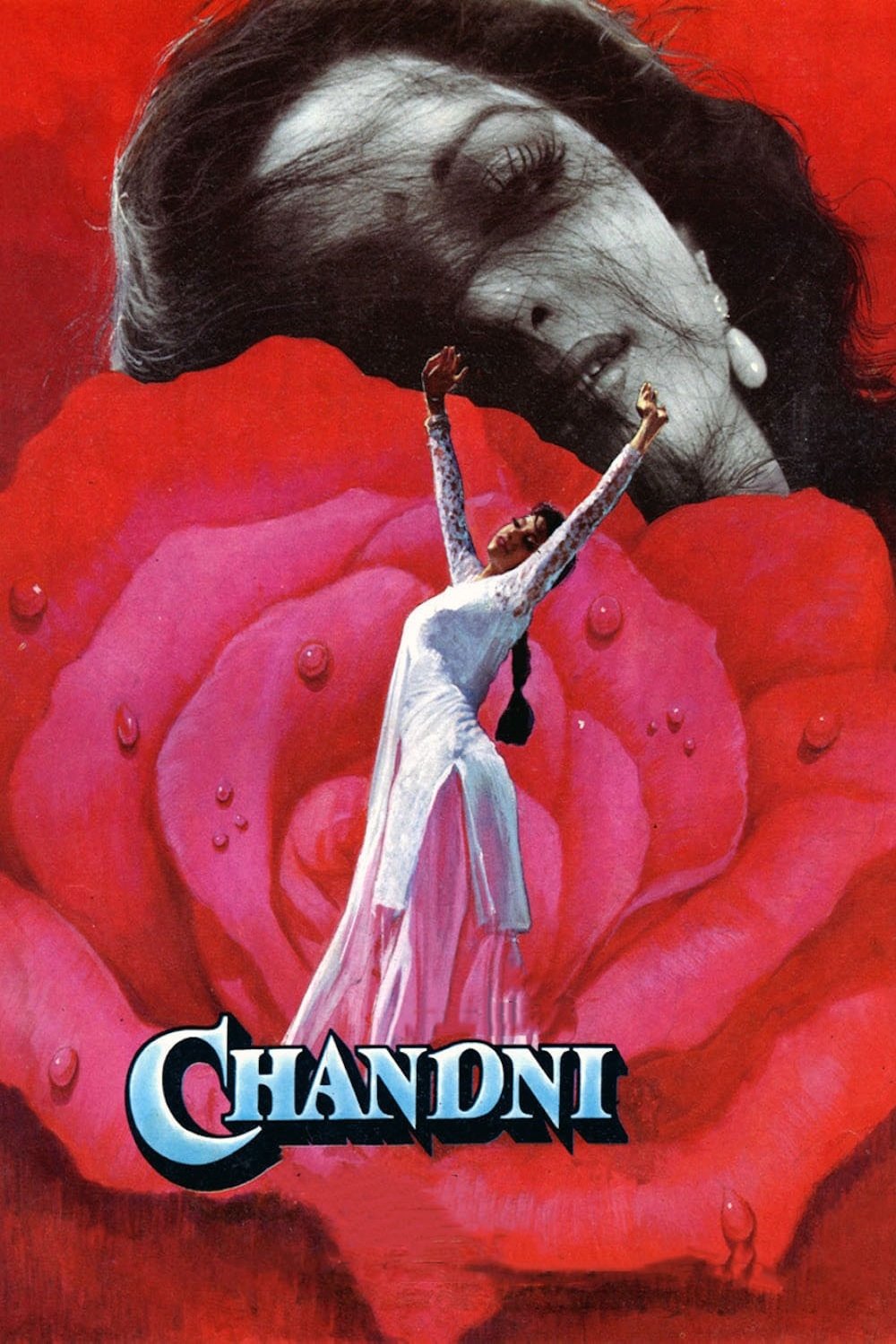 چندنی
