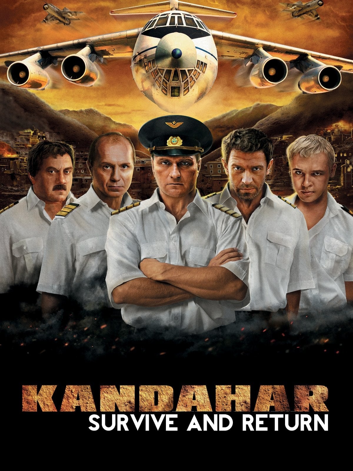 کندهار