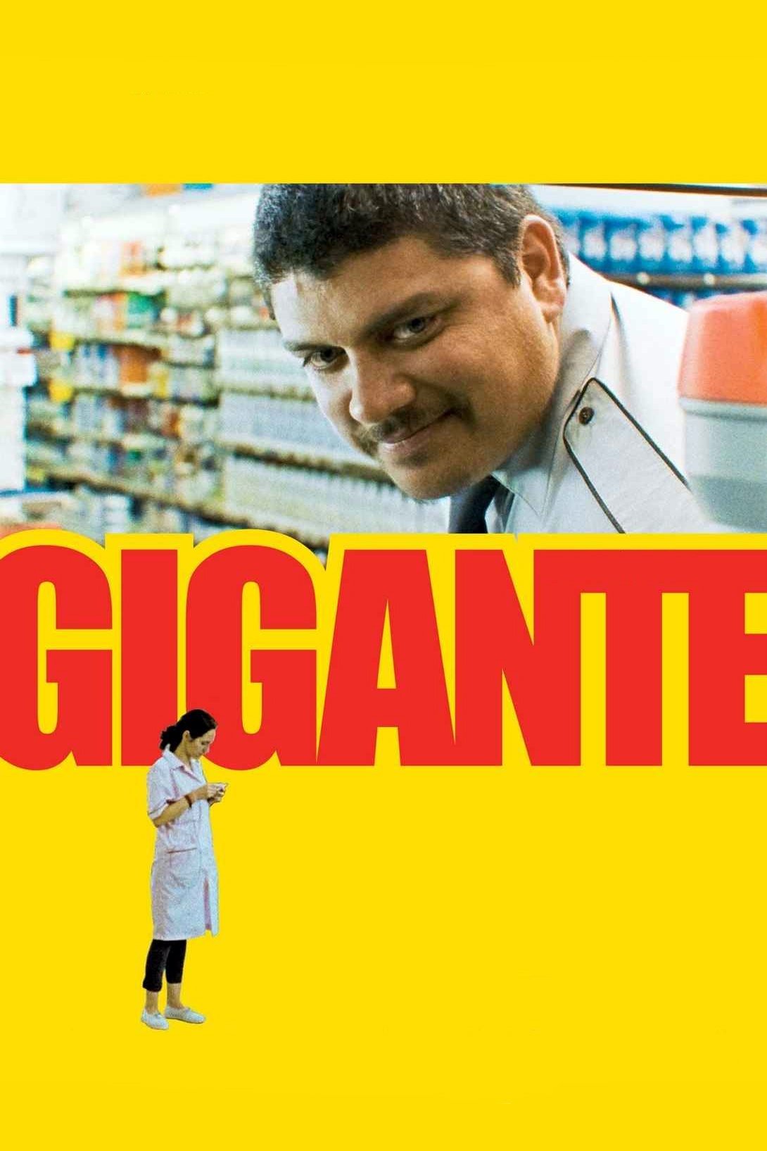 غول‌ها