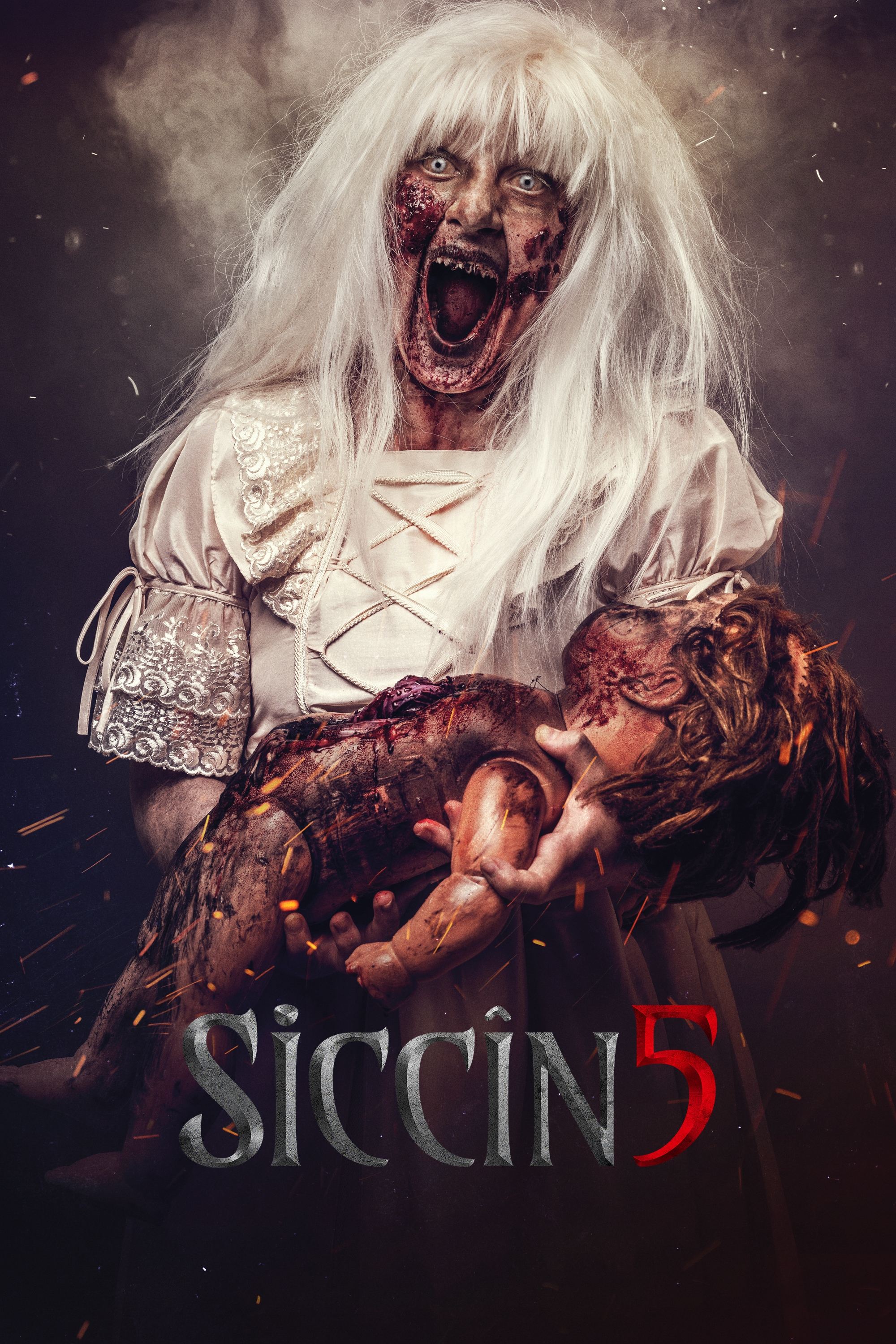 سجین 5
