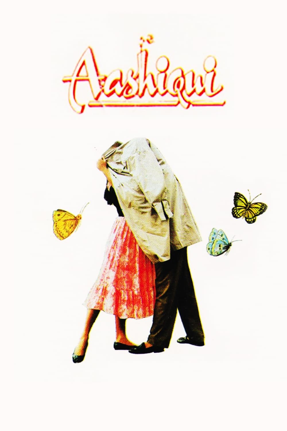 عاشقی