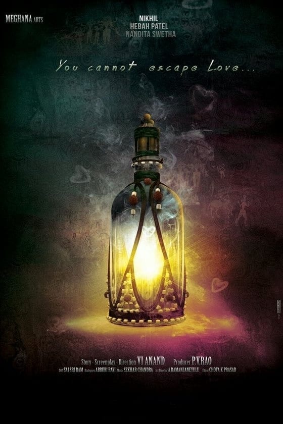 به تنهایی دیوانه شدم