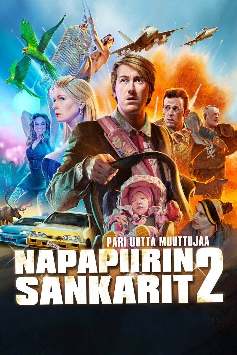 اکسپدیسیون لاپلند 2