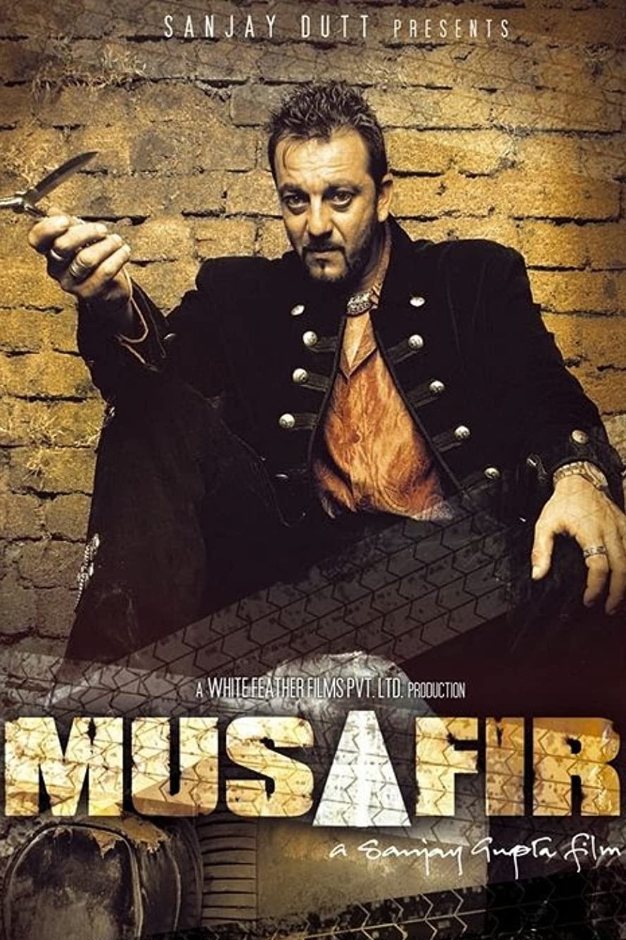 مسافر