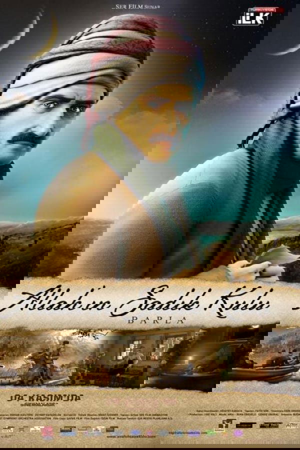 برده وفادار خدا: برلا