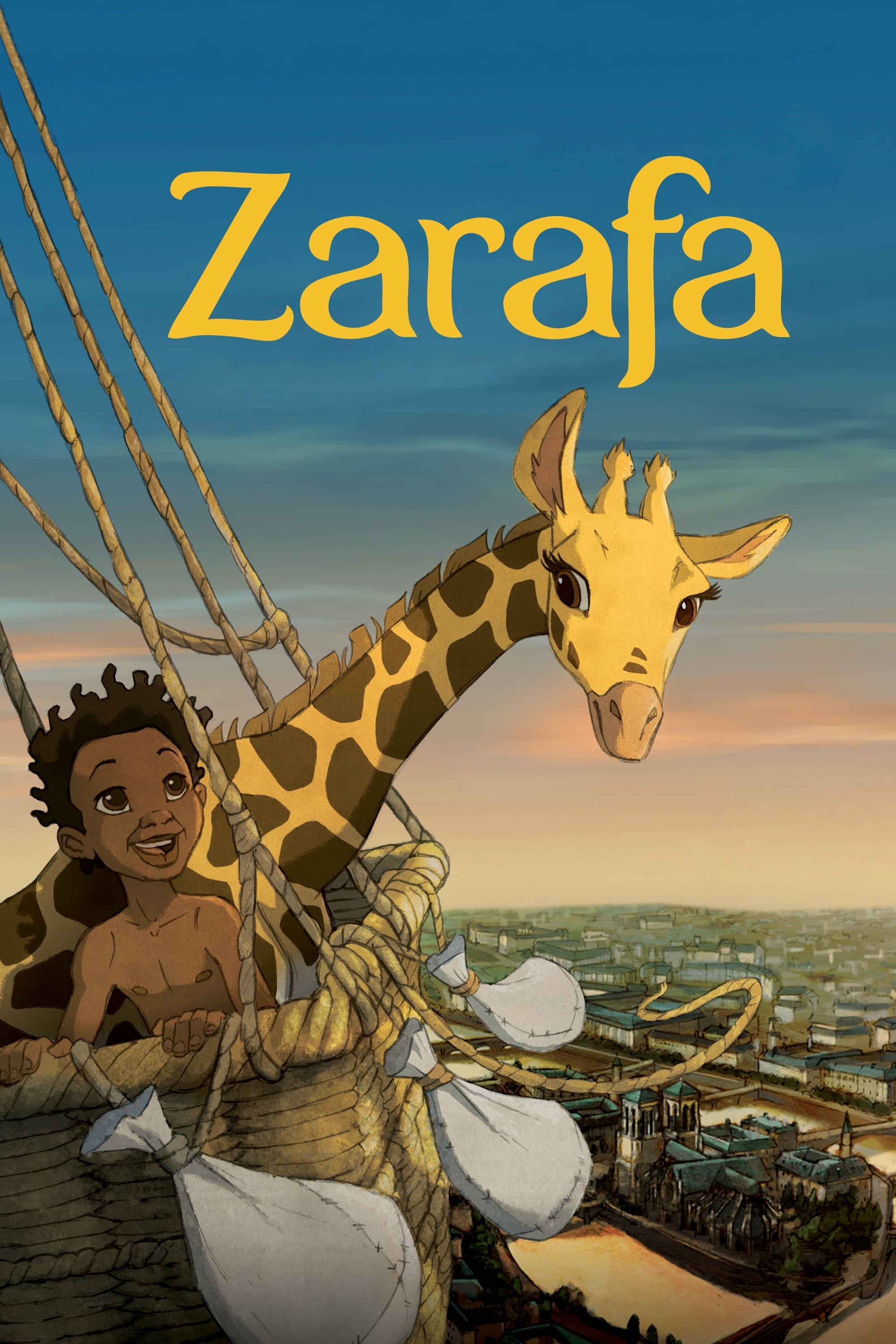 زرافه