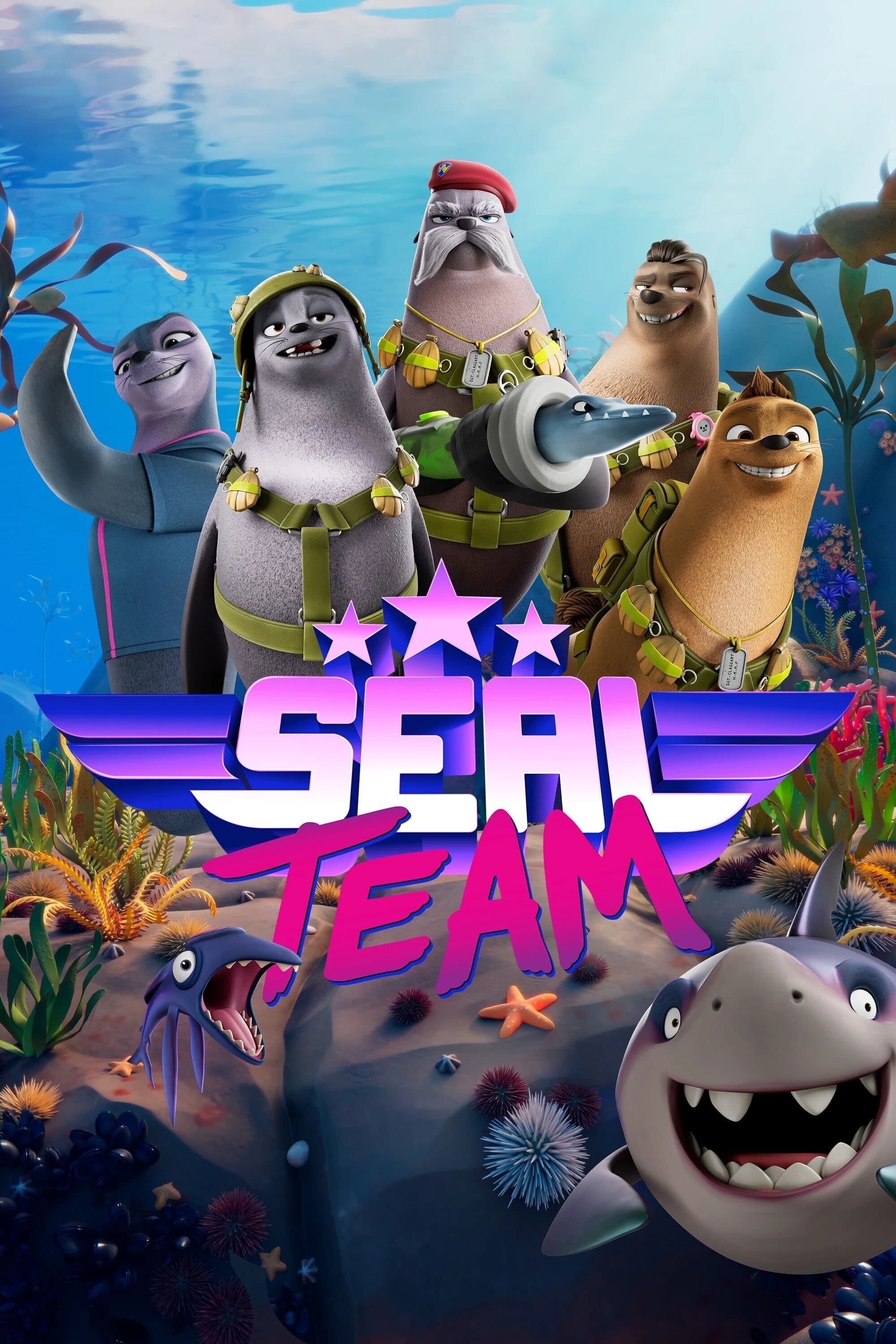 تیم نخ SEAL