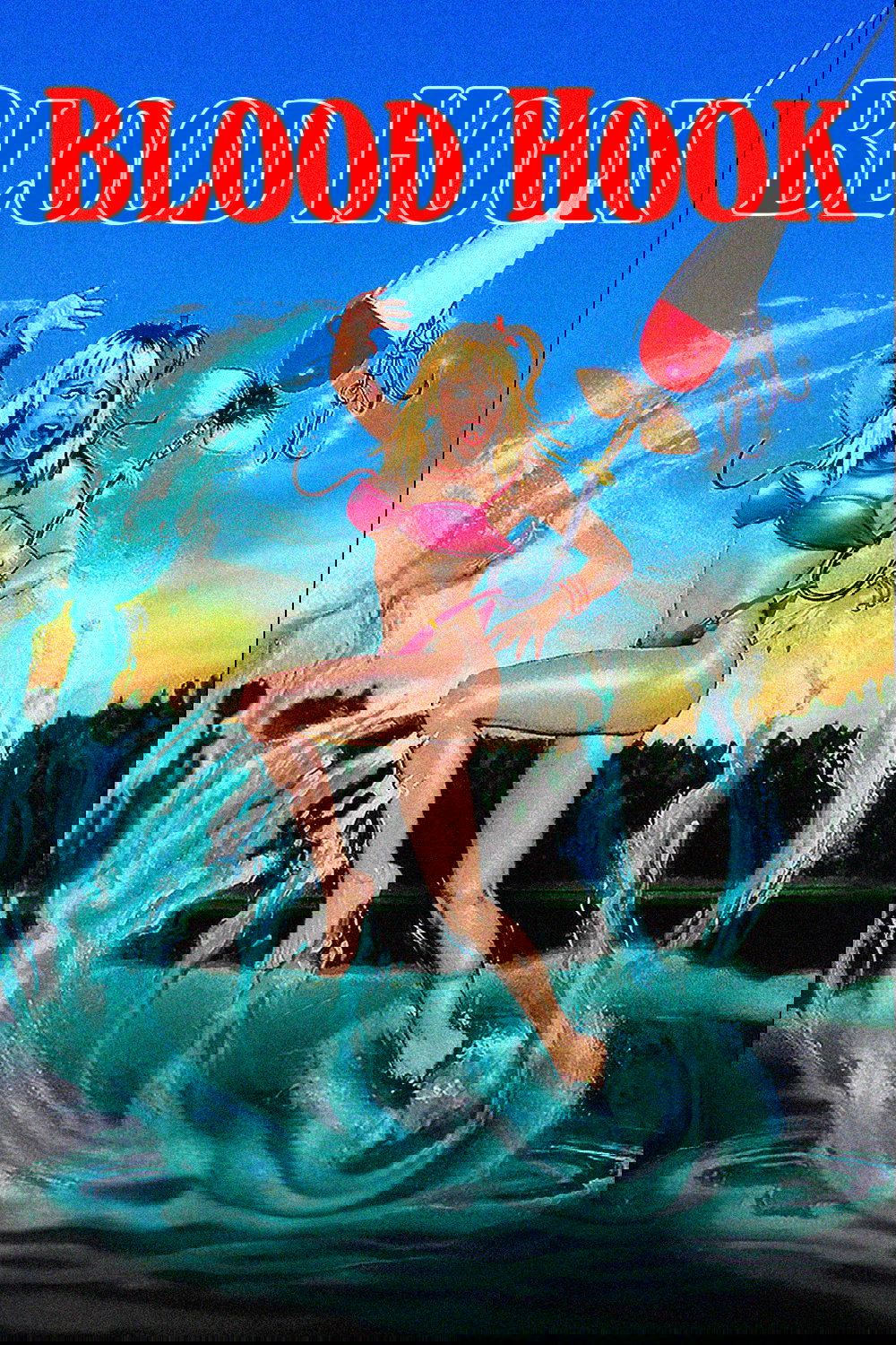 قلاب خون
