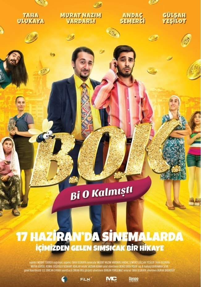 خاطراتِ قدیم